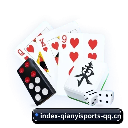 千亿体育 APP(qianyisports)